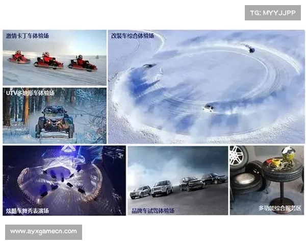 哈尔滨轮滑马拉松创吉尼斯纪录 万名选手冰雪赛道挑战极速滑行 哈尔滨轮滑马拉松创吉尼斯纪录 万名选手冰雪赛道挑战极速滑行