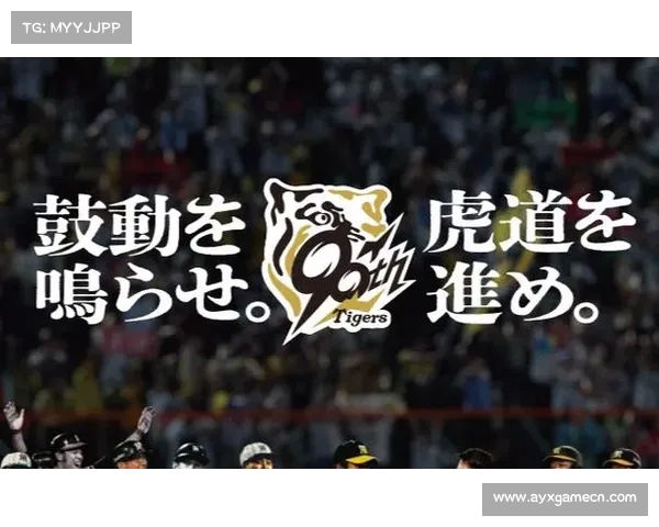 欧力士猛牛稳居太平洋联盟榜首 央联阪神虎巨人激战正酣 欧力士猛牛稳居太平洋联盟榜首 央联阪神虎巨人激战正酣
